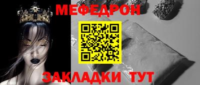 ECSTASY Ликино-Дулёво