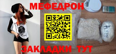 ECSTASY Ликино-Дулёво