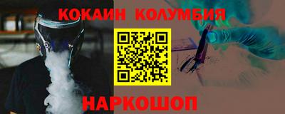ECSTASY Ликино-Дулёво