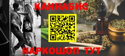 а пвп мука Ливны