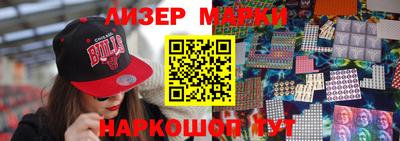 а пвп мука Ливны