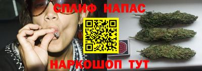 амфетамин Лесосибирск