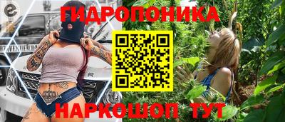 амфетамин Лесосибирск
