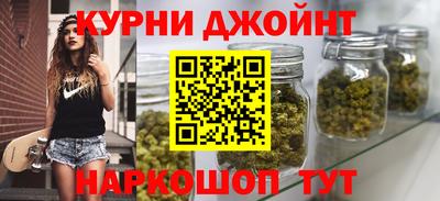 а пвп мука Ливны