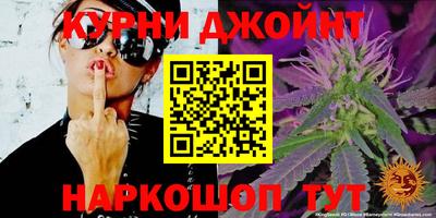 амфетамин Лесосибирск