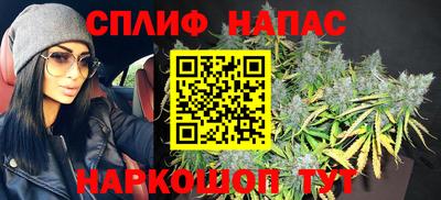 амфетамин Лесосибирск