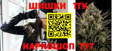 амфетамин Лесосибирск