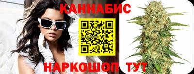а пвп мука Ливны