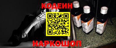 ECSTASY Ликино-Дулёво