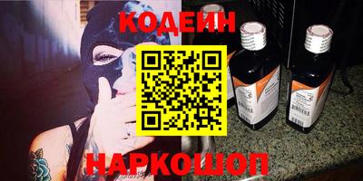 а пвп мука Ливны