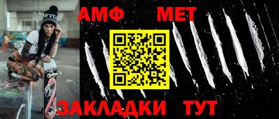 а пвп мука Ливны