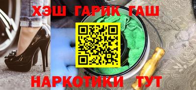 ECSTASY Ликино-Дулёво