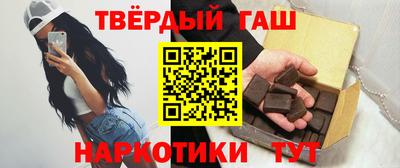 а пвп мука Ливны