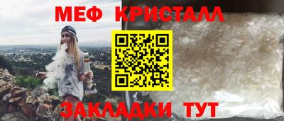 ECSTASY Ликино-Дулёво