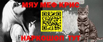а пвп мука Ливны