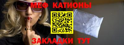 амфетамин Лесосибирск